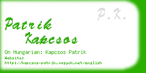 patrik kapcsos business card